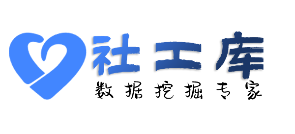 大数据查询个人出入境禁止原因